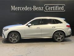 ��륻�ǥ����٥��Ȭ���Ҥκǿ��Υ��硼�롼��ˤϡ��緿��˥������������ü�Υ�륻�ǥ����٥�Ĥ��δ�ĺ���ޤ�������Ÿ����Τ��ᡢŷ���ΰ������Ǥ⡢����ä���Ȥ��֤���ĺ����Ź�ޤǤ������ޤ��� 3