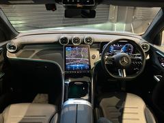 �����Ȥ����ˤ����߷פΤ��ᡢ�������ʤ��ä���Ȥ����ĺ���ޤ��� 7