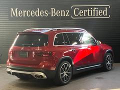 ������ҥ���ƥ������ë�ϡ�����Ź�ޤΥ�륻�ǥ����٥����������Ź���������ޤ�����õ���Τ��֤򥰥롼��Ź���餴�Ѱդ��뤳�Ȥ��ǽ�Ǥ������ޤ��������ڤˤ����̲������ޤ��� 4