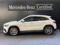 ��륻�ǥ����٥��Ȭ���Ҥκǿ��Υ��硼�롼��ˤϡ��緿��˥������������ü�Υ�륻�ǥ����٥�Ĥ��δ�ĺ���ޤ�������Ÿ����Τ��ᡢŷ���ΰ������Ǥ⡢����ä���Ȥ��֤���ĺ����Ź�ޤǤ������ޤ��� 2