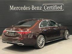 ������ҥ���ƥ������ë�ϡ�����Ź�ޤΥ�륻�ǥ����٥����������Ź���������ޤ�����õ���Τ��֤򥰥롼��Ź���餴�Ѱդ��뤳�Ȥ��ǽ�Ǥ������ޤ��������ڤˤ����̲������ޤ��� 4