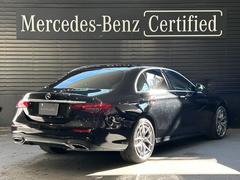 ������ҥ���ƥ������ë�ϡ�����Ź�ޤΥ�륻�ǥ����٥����������Ź���������ޤ�����õ���Τ��֤򥰥롼��Ź���餴�Ѱդ��뤳�Ȥ��ǽ�Ǥ������ޤ��������ڤˤ����̲������ޤ��� 4