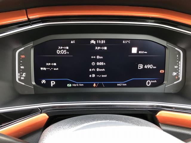 Ｔ－クロス ＴＳＩ　スタイル　Ｄｅｓｉｇｎ　Ｏｒａｎｇｅ　Ｐａｃｋａｇｅ　ＳＳＤカーナビ　ＥＴＣ　渋滞時追従支援システム　駐車支援システム　ブレーキアシスト　レーンキープアシストシステム　レーンチェンジアシストシステム（15枚目）