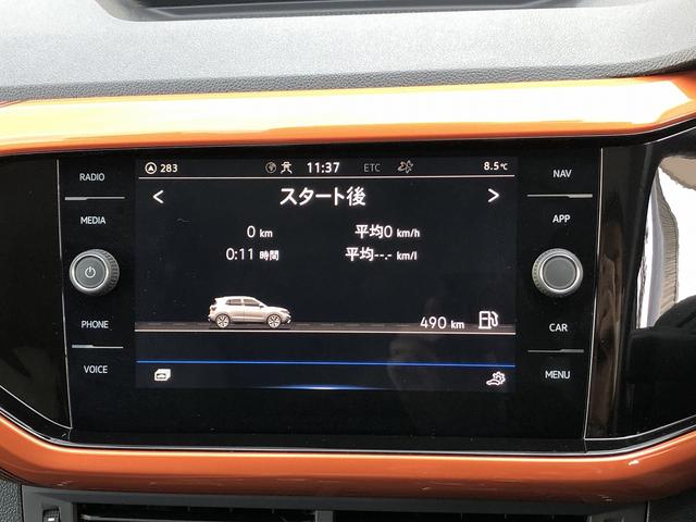 Ｔ－クロス ＴＳＩ　スタイル　Ｄｅｓｉｇｎ　Ｏｒａｎｇｅ　Ｐａｃｋａｇｅ　ＳＳＤカーナビ　ＥＴＣ　渋滞時追従支援システム　駐車支援システム　ブレーキアシスト　レーンキープアシストシステム　レーンチェンジアシストシステム（33枚目）