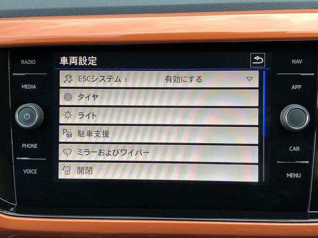 Ｔ－クロス ＴＳＩ　スタイル　Ｄｅｓｉｇｎ　Ｏｒａｎｇｅ　Ｐａｃｋａｇｅ　ＳＳＤカーナビ　ＥＴＣ　渋滞時追従支援システム　駐車支援システム　ブレーキアシスト　レーンキープアシストシステム　レーンチェンジアシストシステム（34枚目）