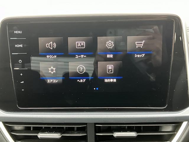 Ｔ－ロック ＴＳＩ　スタイル　ＮＡＶＩ　メモリーカーナビ　ＥＴＣ　アダプティブクルーズコントロール　渋滞時追従支援システム　障害物センサー　駐車支援システム　ブレーキアシスト　エマージェンシーストップシグナル　後方死角検知機能（24枚目）