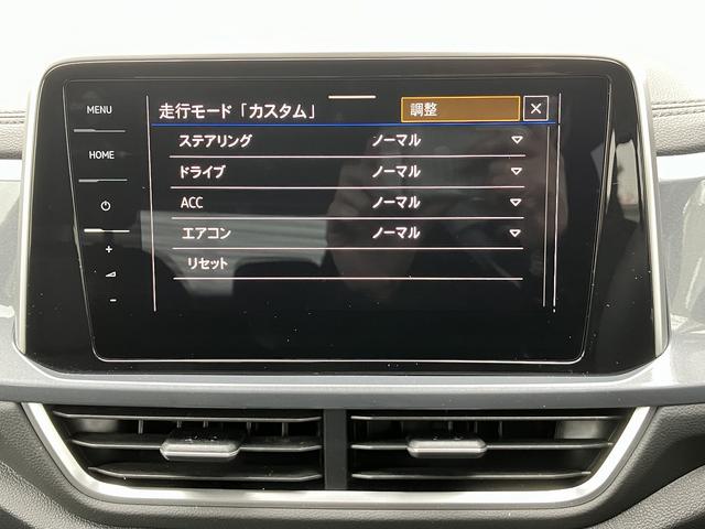 Ｔ－ロック ＴＳＩ　スタイル　ＮＡＶＩ　メモリーカーナビ　ＥＴＣ　アダプティブクルーズコントロール　渋滞時追従支援システム　障害物センサー　駐車支援システム　ブレーキアシスト　エマージェンシーストップシグナル　後方死角検知機能（26枚目）