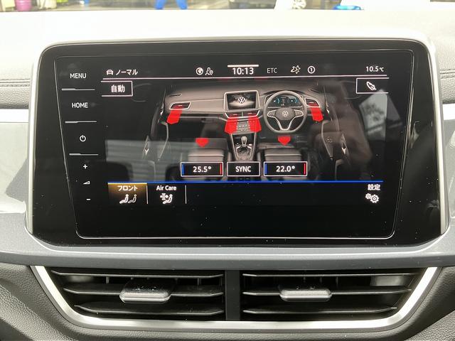 Ｔ－ロック ＴＳＩ　スタイル　ＮＡＶＩ　メモリーカーナビ　ＥＴＣ　アダプティブクルーズコントロール　渋滞時追従支援システム　障害物センサー　駐車支援システム　ブレーキアシスト　エマージェンシーストップシグナル　後方死角検知機能（45枚目）