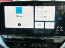 サムネイル15