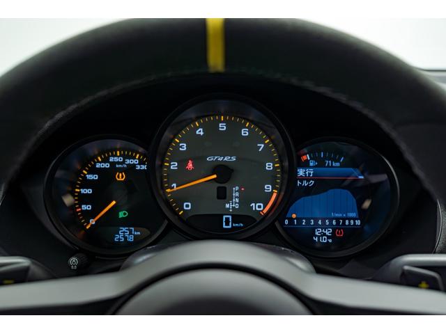 PORSCHE 718 CAYMAN 718 CAYMAN GT4 RS