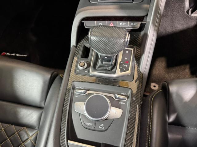R8 V10 パフォーマンス FSI クワトロ 4WD B&Oサウンド/ファインナッパレザー/カーボンブレーキ/カーボンエクステリア&インテリア/フロントプロテクション施工/アルカンターラルーフ/ダイナミックステアリング/バックカメラ(29枚目)
