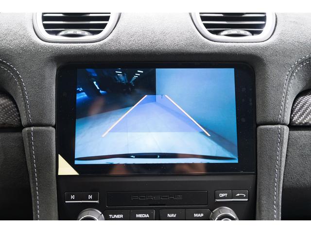718ケイマン 718ケイマンGT4 RS PDK ヴァイザッハP スポーツクロノPKG PCCB フロントリフティング OP21インチAW スポエキ 純正ナビ バックカメラ BOSEサウンド カーボンインテリア(3枚目)