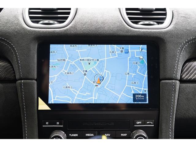 718ケイマン 718ケイマンGT4 RS PDK ヴァイザッハP スポーツクロノPKG PCCB フロントリフティング OP21インチAW スポエキ 純正ナビ バックカメラ BOSEサウンド カーボンインテリア(10枚目)