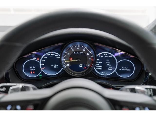 カイエンクーペ カイエンターボGT クーペ ティプトロニックS 20インチGTデザインAW/18wayアダプティブスポーツシート/ベンチレーション(フロント)/アンビエントライト/プライバシーガラス/BOSEサウンドシステム/LEDマトリクス(21枚目)