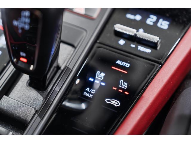 カイエンクーペ カイエンターボGT クーペ ティプトロニックS 20インチGTデザインAW/18wayアダプティブスポーツシート/ベンチレーション(フロント)/アンビエントライト/プライバシーガラス/BOSEサウンドシステム/LEDマトリクス(23枚目)