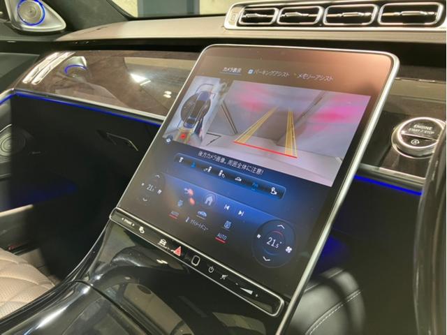 Sクラス S580 4マチックロング AMGラインパッケージ(3枚目)
