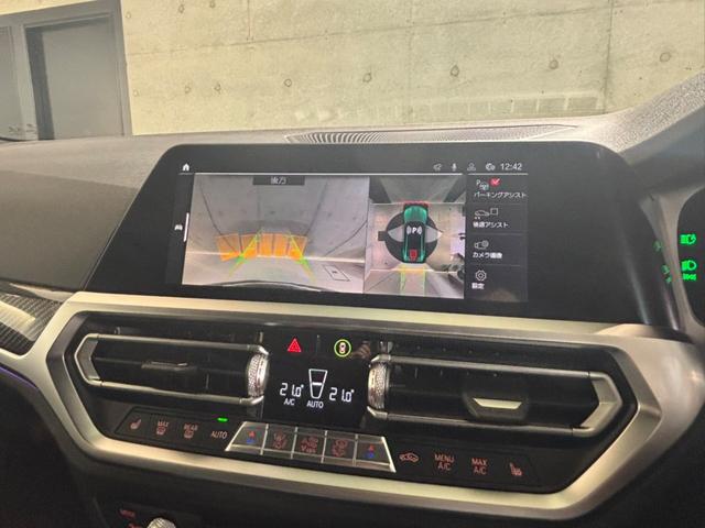 Ｍ４ Ｍ４クーペ　コンペティション　Ｍ・カーボンバケットシート／カーボンファイバーインテリアトリム／レーザーライト／ＨＵＤ／Ｍ・カーボンエクステリアＰＫＧ／Ｈａｒｍａｎ　Ｋａｒｄｏｎ（3枚目）