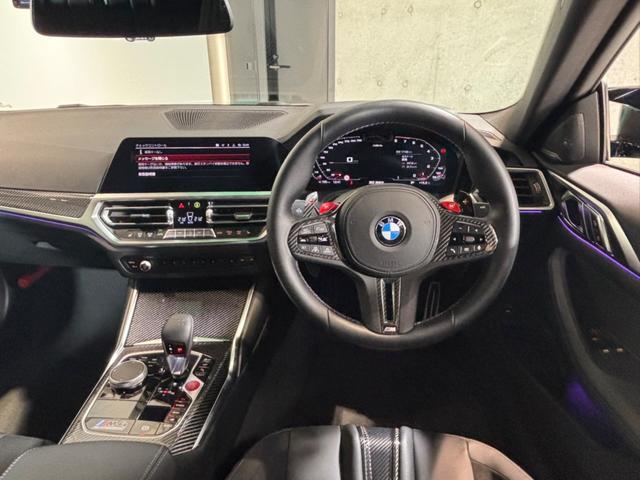 Ｍ４ Ｍ４クーペ　コンペティション　Ｍ・カーボンバケットシート／カーボンファイバーインテリアトリム／レーザーライト／ＨＵＤ／Ｍ・カーボンエクステリアＰＫＧ／Ｈａｒｍａｎ　Ｋａｒｄｏｎ（8枚目）