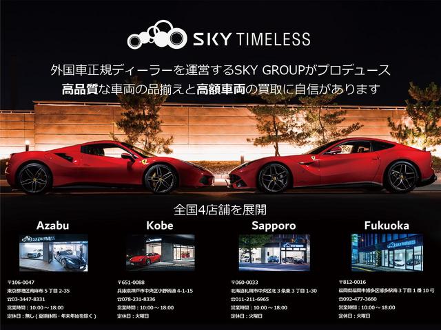 DBX 707 4WD マイナーチェンジ後モデル/カーボンエクステリアPKG/グロスブラックフロントグリル/スモークテールライト/ステアリングヒーター/B&Wスピーカー/ブロンズキャリパー(10枚目)