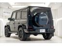 Ｇ６３　４ＷＤ　カーボンインテリア　ＳＲ　後期マフラー　デジタルインナーミラー　ナイトＰＫＧ仕様　Ｂｕｌｍｅｓｔｅｒサラウンド　シートヒーター　ディーラー記録簿　アダプティブクルーズコントロール(5枚目)