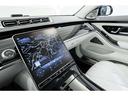 MERCEDES MAYBACH S-CLASS