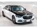 MERCEDES MAYBACH S-CLASS