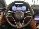 MERCEDES MAYBACH S-CLASS