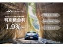 【日本全国対応】遠方からご検討の際も、車両状態を細かくお伝えさせて頂きます。どうぞご安心してご検討ください!