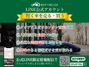 【買取強化】多くのスーパーカー、ラグジュアリーカー、プレミアムカーを取り扱っておりますので、下取金額・買取金額のご提示に自信がございます!ぜひ、ご相談ください。