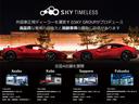 【注意】展示車両を、ストックヤードにて管理している場合がございます。ご来店ご希望の際は、事前にお問合せをお願いします。TEL:092-477‐3660