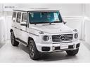MERCEDES BENZ G-CLASS