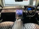 Sクラス S580 4マチックロング AMGラインパッケージ(7枚目)