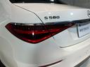 S580 4マチックロング AMGラインパッケージ(11枚目)
