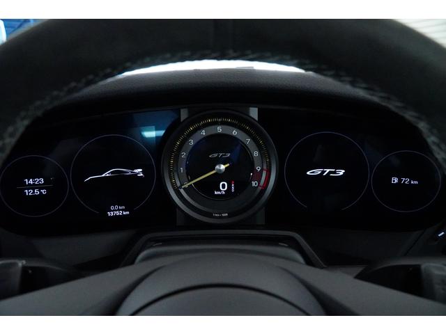 ９１１ＧＴ３　スポクロ　スポエグ　フロントリフト(6枚目)