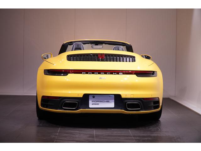 ポルシェ ９１１