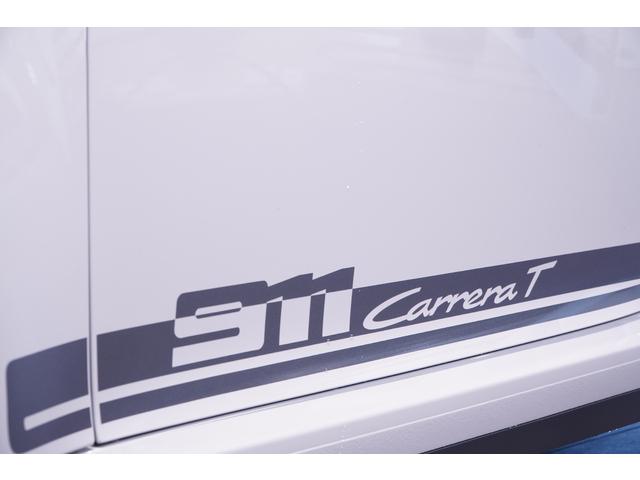 ９１１ カレラＴ　フロントリフト　ＰＤＬＳ＋　スポーツクロノパッケージ　スポーツエグゾーストシステム　リアアクスルステアリング　サラウンドビューシステム　ＬＥＤライティングシステム　ライトデザインパッケージ（17枚目）