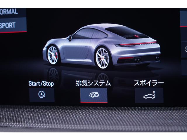 ポルシェ ９１１