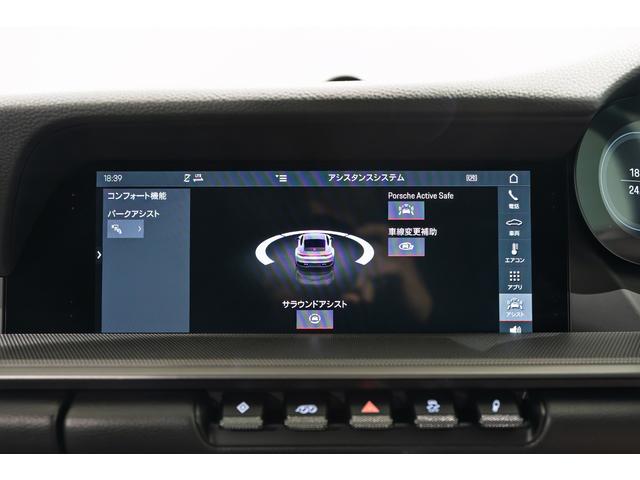 ９１１ カレラ　スポクロ　スポエグ　ＰＤＬＳ（13枚目）
