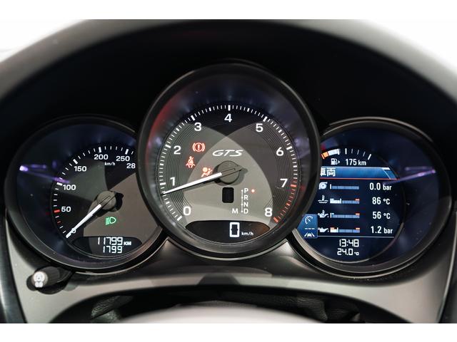 マカン マカンＧＴＳ　スポクロ　スポエグ　Ｐルーフ　ＢＯＳＥ　エアーサスペンション　サラウンドビューシステム　ＬＥＤライティングシステム　アダプティブクルーズコントロール　レーンキーピングアシスト　パワーステアリングプラス（6枚目）