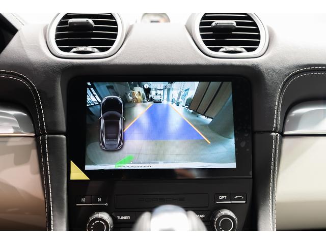 ７１８ケイマン ７１８ケイマンスタイルエディション　スポクロ　ＰＤＬＳ　ＢＯＳＥ　パワステ＋（11枚目）