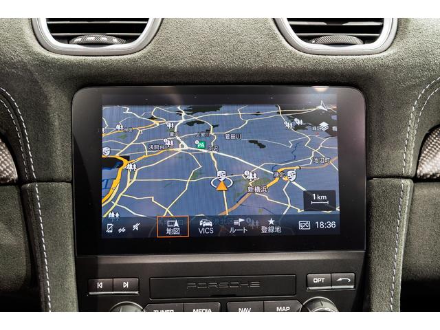 718スパイダー 718スパイダーRS ヴァイザッハPKG PCCB PTS(8枚目)