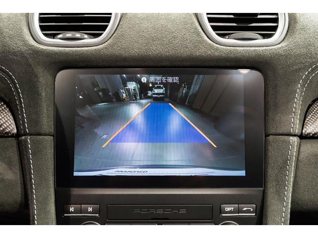 718スパイダー 718スパイダーRS ヴァイザッハPKG PCCB PTS(11枚目)