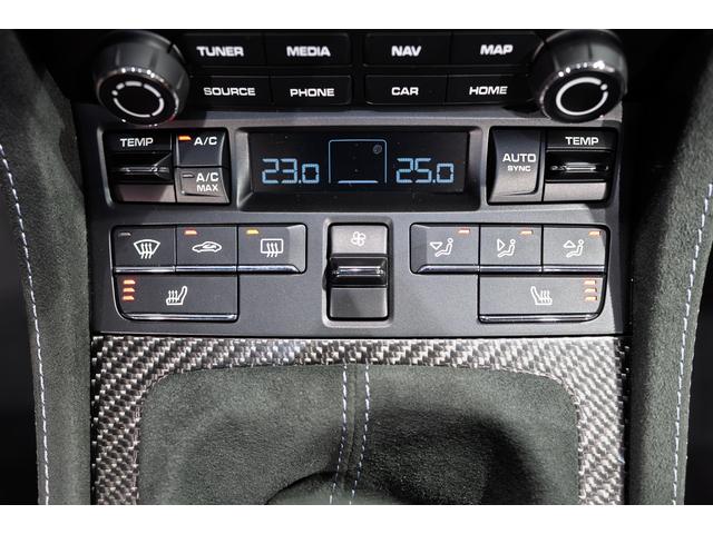 718スパイダー 718スパイダーRS ヴァイザッハPKG PCCB PTS(14枚目)