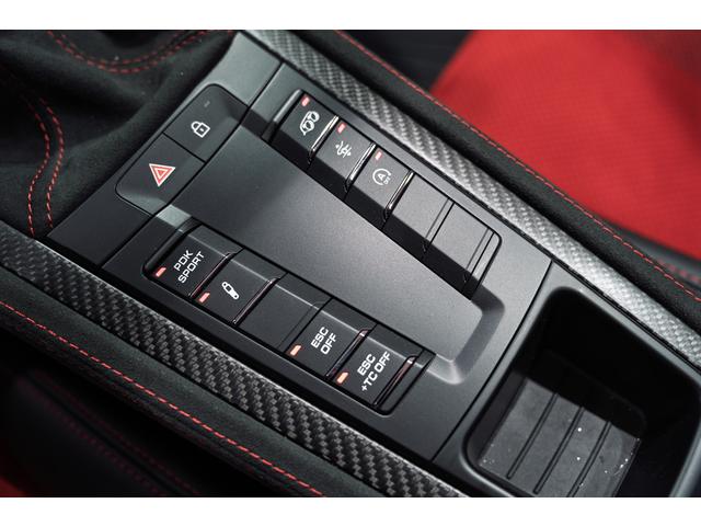 ７１８スパイダー ７１８スパイダーＲＳ　ヴァイザッハＰＫＧ　ＰＣＣＢ　Ｆリフト　スポーツエグゾーストシステム　パークアシスト（前後）＋バックカメラ　ＬＥＤライティングシステム　カーボンフロントリッド（一部エクステリアカラー塗装）（13枚目）