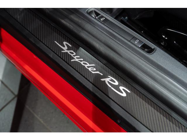 ７１８スパイダー ７１８スパイダーＲＳ　ヴァイザッハＰＫＧ　ＰＣＣＢ　Ｆリフト　スポーツエグゾーストシステム　パークアシスト（前後）＋バックカメラ　ＬＥＤライティングシステム　カーボンフロントリッド（一部エクステリアカラー塗装）（16枚目）