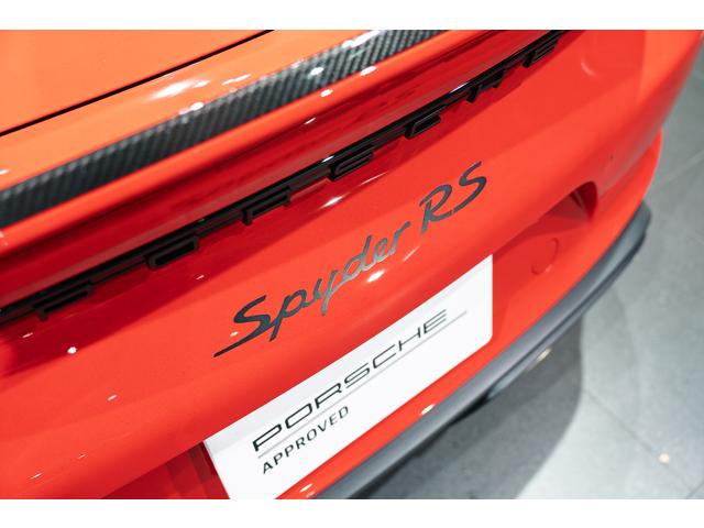 ７１８スパイダー ７１８スパイダーＲＳ　ヴァイザッハＰＫＧ　ＰＣＣＢ　Ｆリフト　スポーツエグゾーストシステム　パークアシスト（前後）＋バックカメラ　ＬＥＤライティングシステム　カーボンフロントリッド（一部エクステリアカラー塗装）（17枚目）