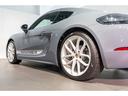 ７１８ケイマンスタイルエディション　スポクロ　ＰＤＬＳ　ＢＯＳＥ　パワステ＋（20枚目）