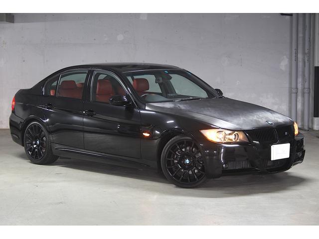 ＢＭＷ ３シリーズ