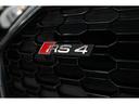 AUDI RS4 AVANT