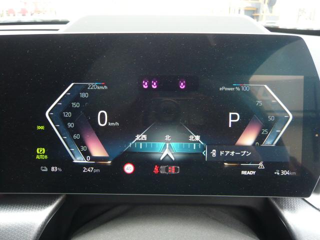 ｉＸ２ ｘＤｒｉｖｅ　３０　Ｍスポーツ　ハイラインパッケージ　ブラックヴァーネスカレザー　アクティブクルーズコントロール　弊社デモカー　コーティング施工済み　オートトランク　シートヒーター　バックカメラ　前後センサー　コンフォートアクセス（30枚目）